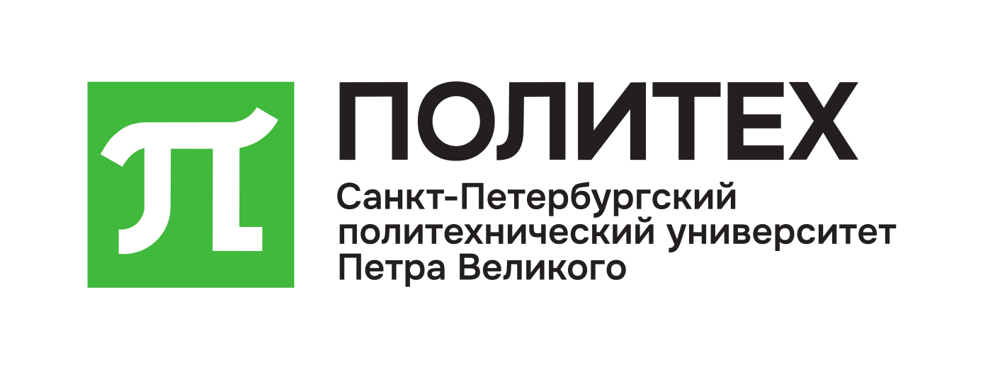Политех